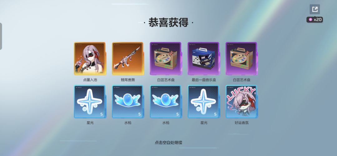 (๑❛ᴗ❛๑) 2