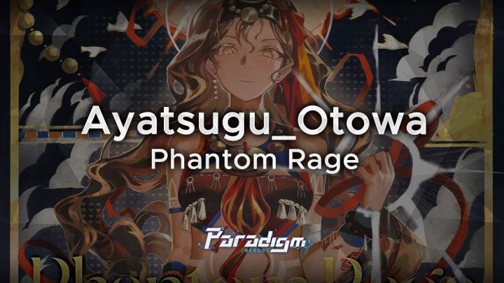 Ayatsugu_Otowa - Phantom Rage截图