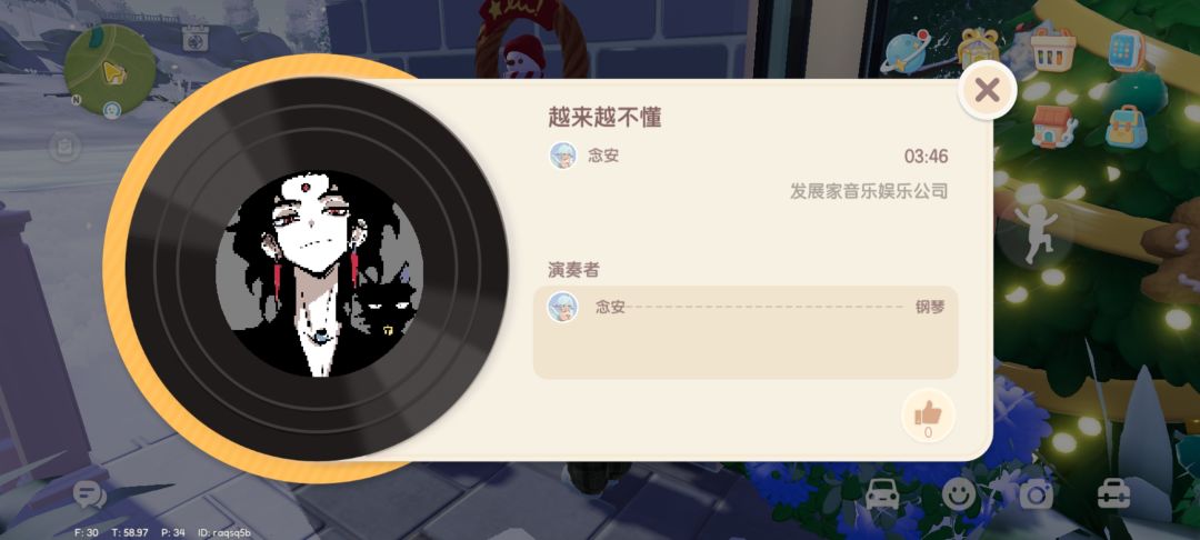 有宝宝想要买的嘛 1