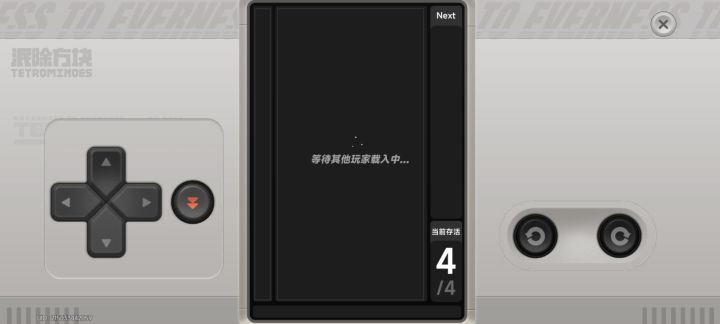 里家嘛!这破游戏还不能退出?截图