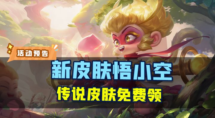 宝~砸~ 小曙来预告新活动啦！截图