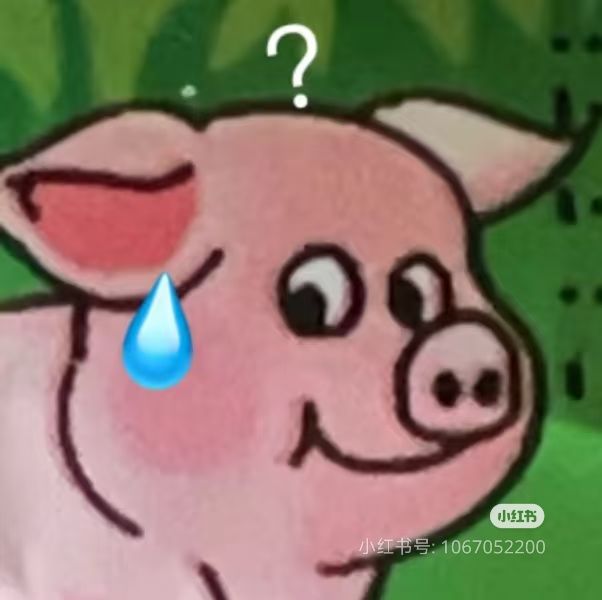 ?截图