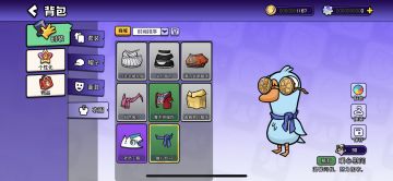 #鹅鸭杀 #鹅鸭杀综艺鹅斯卡之夜 #鹅鸭杀手游定档1月7号 #鹅鸭杀正式首发上线 #鹅鸭杀手游攻略征集计划 #鹅鸭杀手游正式上线 #鹅鸭杀手 #鹅鸭杀鸭力测试 #鹅鸭杀bug #鹅鸭杀公测 
#鹅鸭杀案发穿搭现场