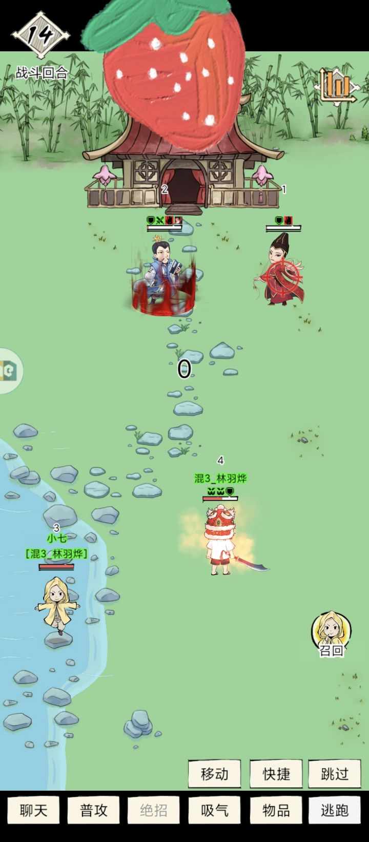 金条小号也是能单刷精英了截图