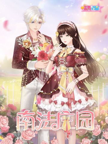 唱舞新装 | 本周高清壁纸来啦