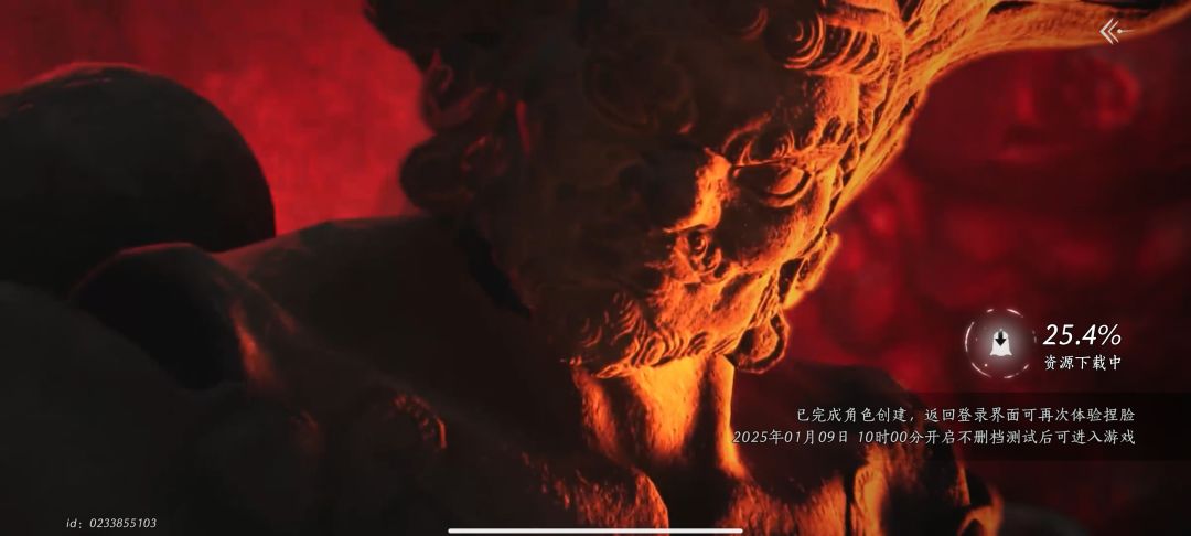 不是首发吗? 1