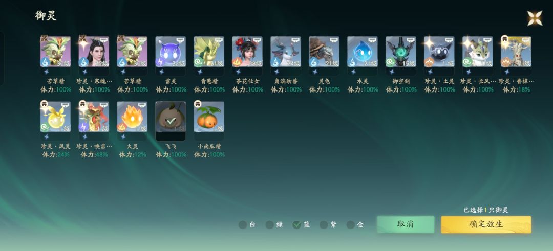 能不能出个锁定??? 2