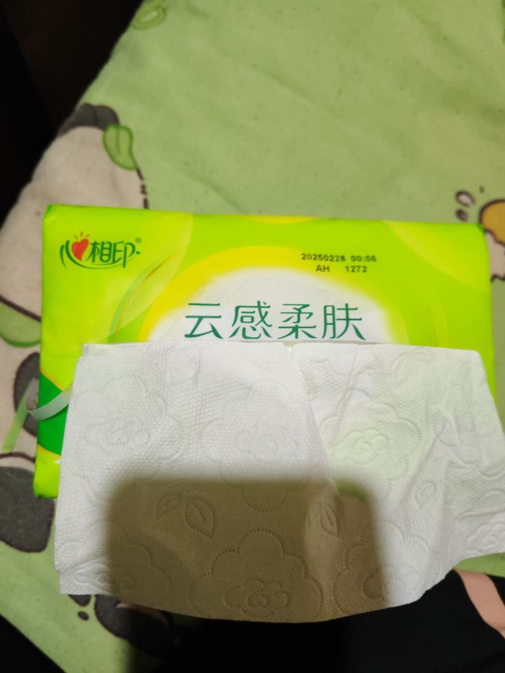 来个大只佬截图
