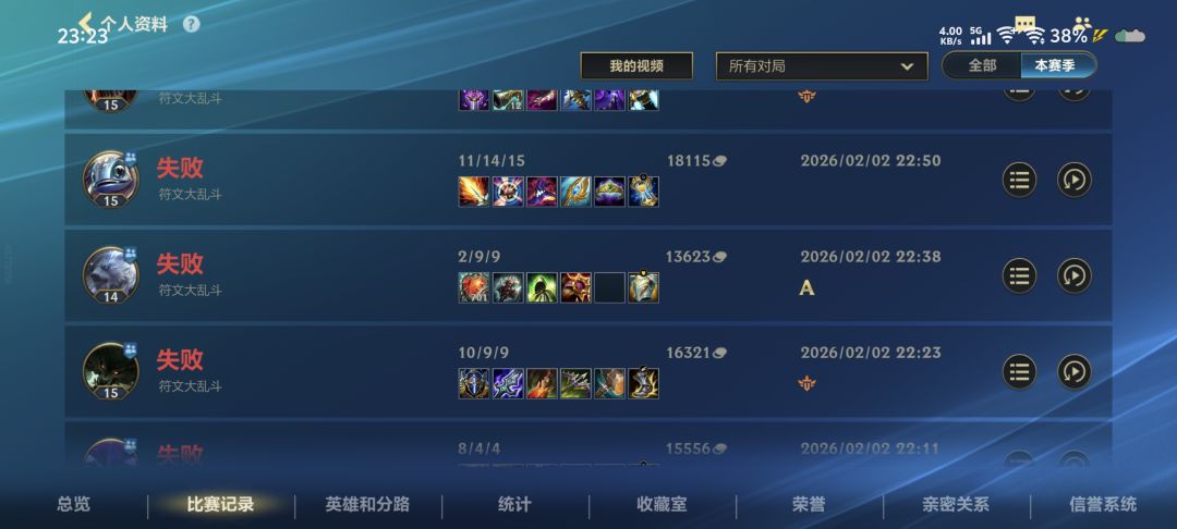 好游戏 1