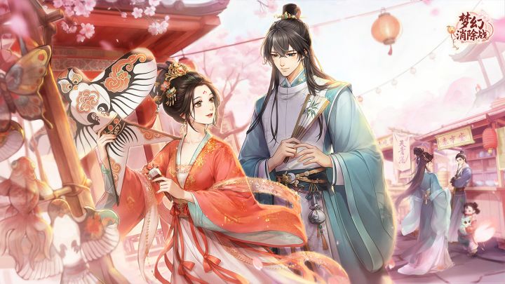 解压神作❗精美国风❗重生逆袭开茶楼❗截图