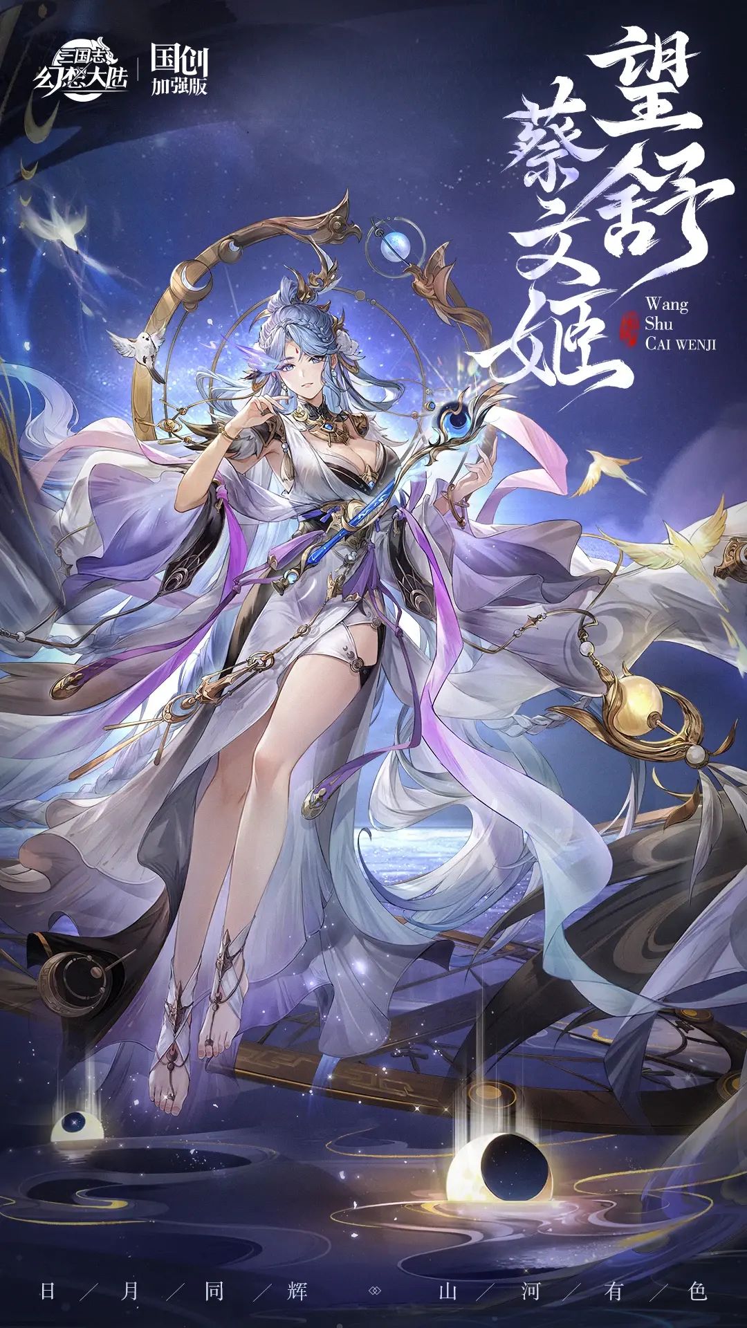开服礼包兑换码密令截图