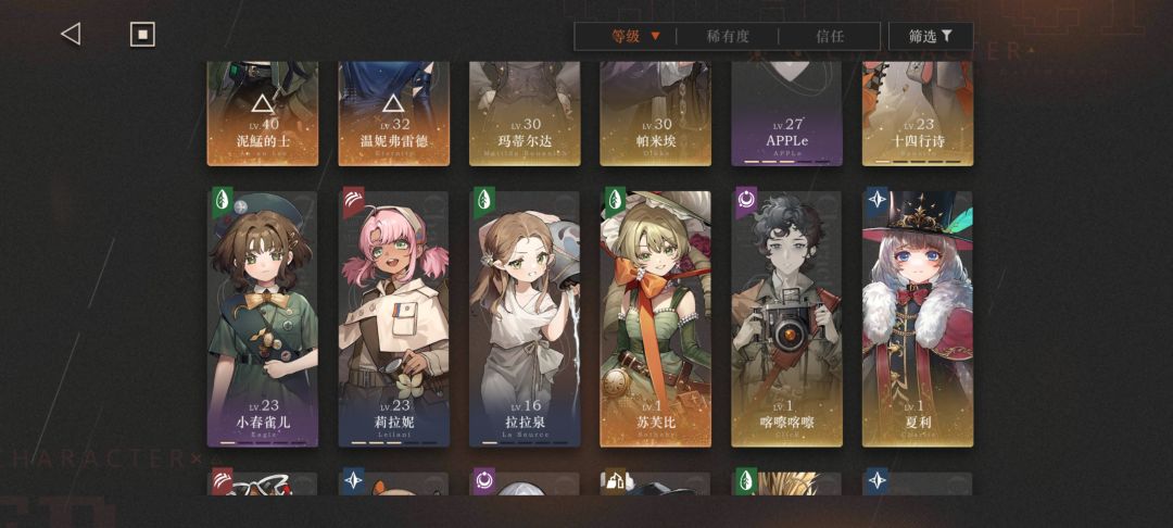 大佬求助ᕦ(ò_óˇ)ᕤ 1