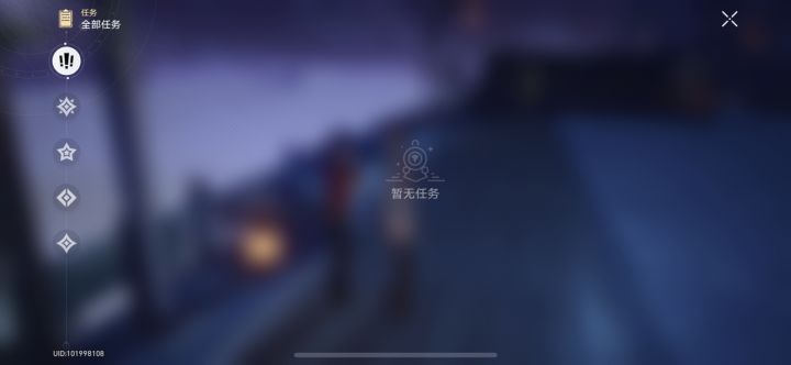 36级没任务啦？后面玩什么呀截图