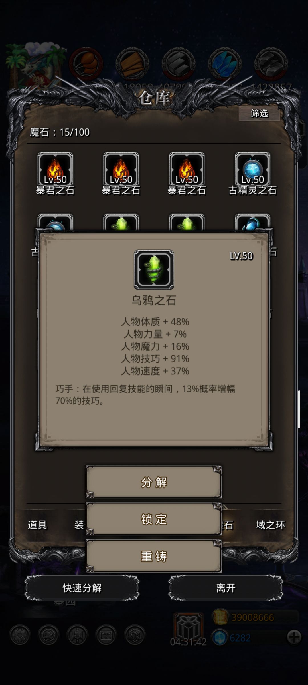 太超标了 1