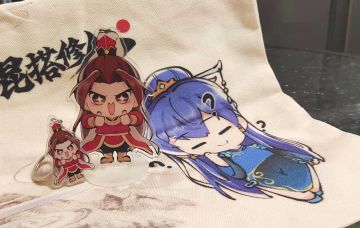 （已结束）【转发有奖】《混搭修仙》四月春日视频创作激励