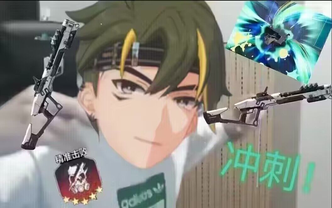 彼瘾犯了 5