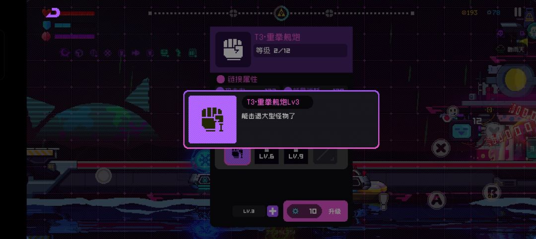 之前那个帖子确实没注意 1