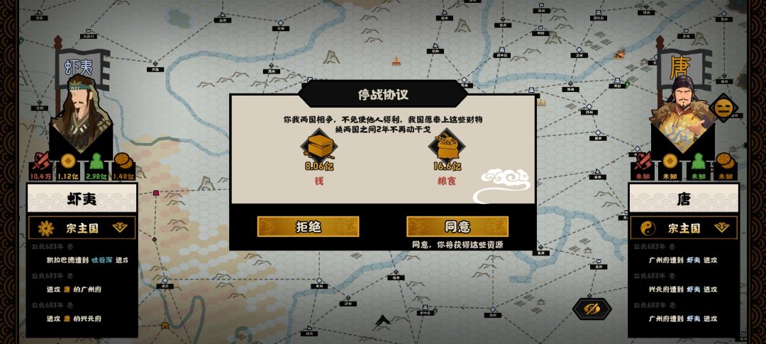 老登终于爆金币了😋 1