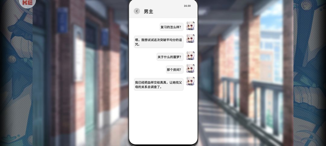 这头像一定是放反了吧hhh 2