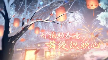 人偶师们元宵节快乐呀~ 今天吃元宵了吗？