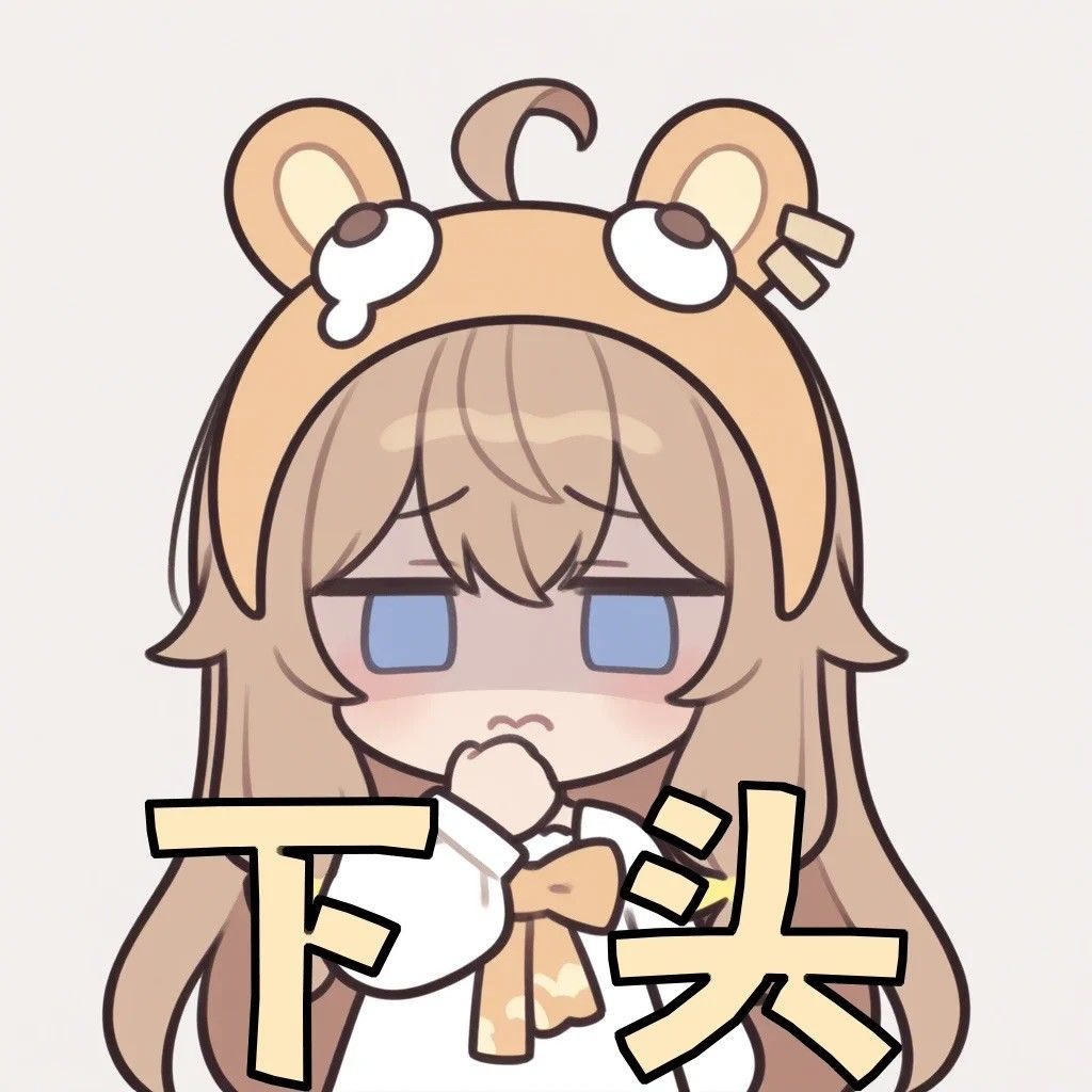 姬无封(姬哥)装备搭配推荐 2
