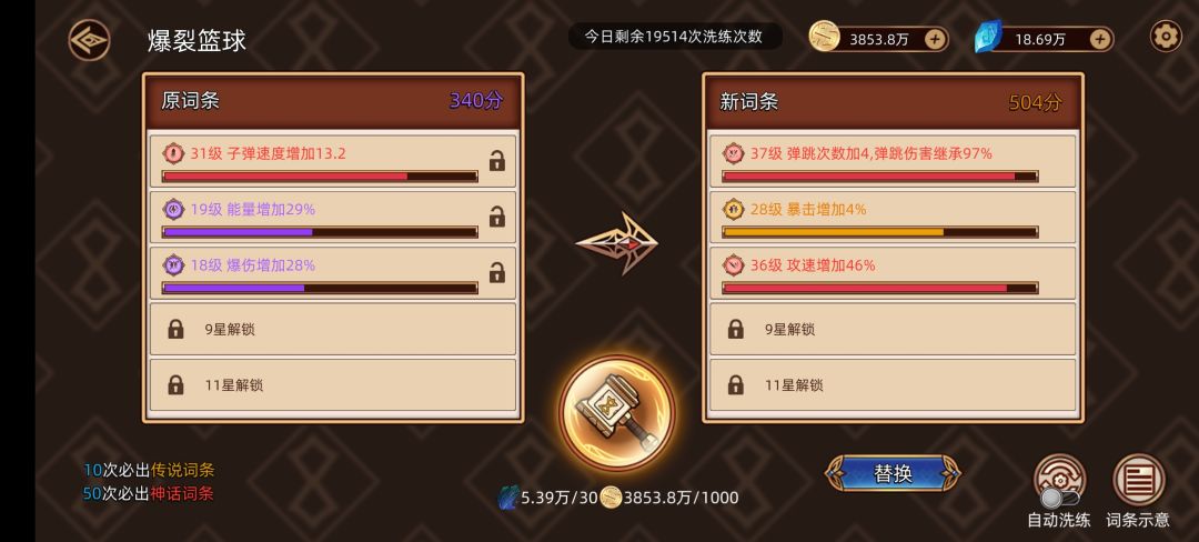 这期为啥只有一个限定池子 2