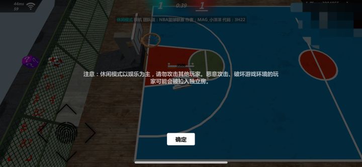 sk看一下截图