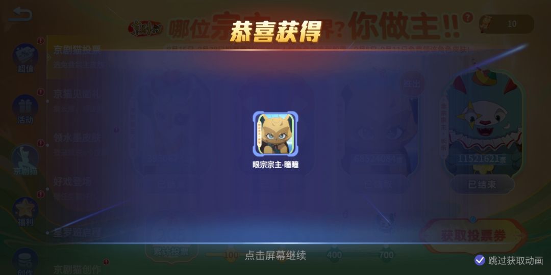 能白嫖的东西还是挺多的 2