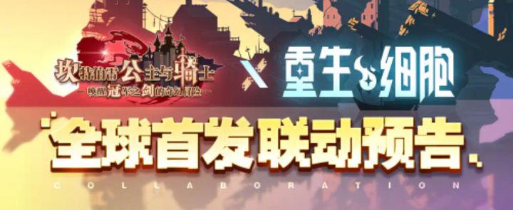 放这么大应该不会有人看不见了吧截图