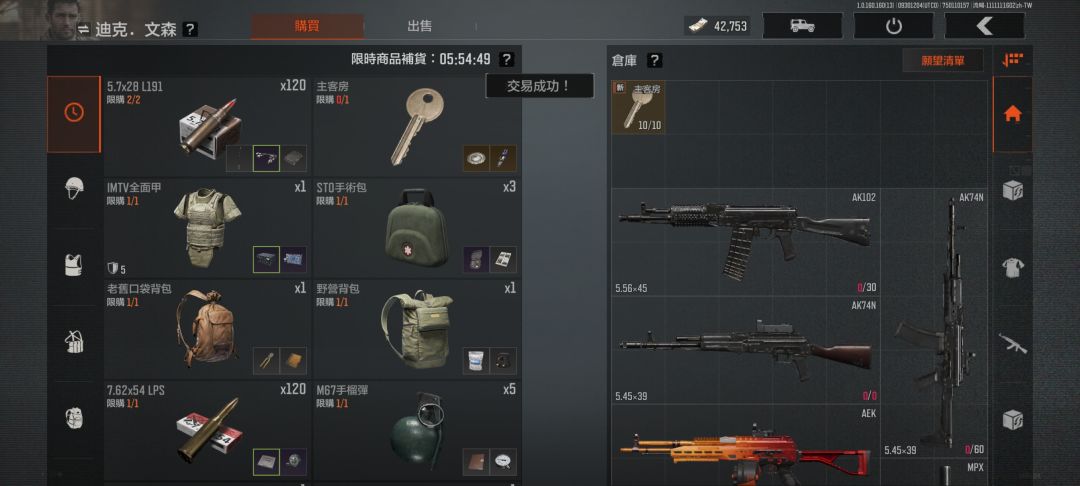 啊哈哈哈哈哈哈哈哈哈哈哈哈哈哈哈哈哈哈哈 2