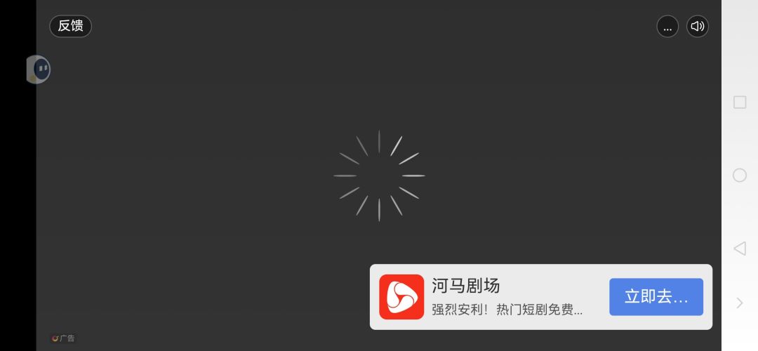 好多次这种广告了 1