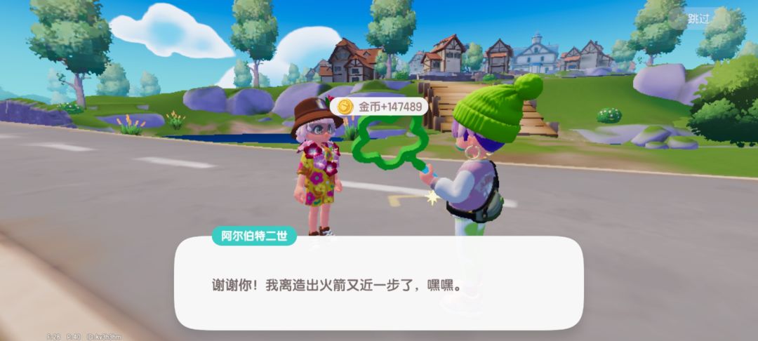 来自烹饪十级的压迫感 2