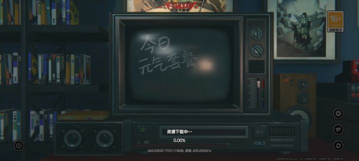 绝区零，我来啦截图