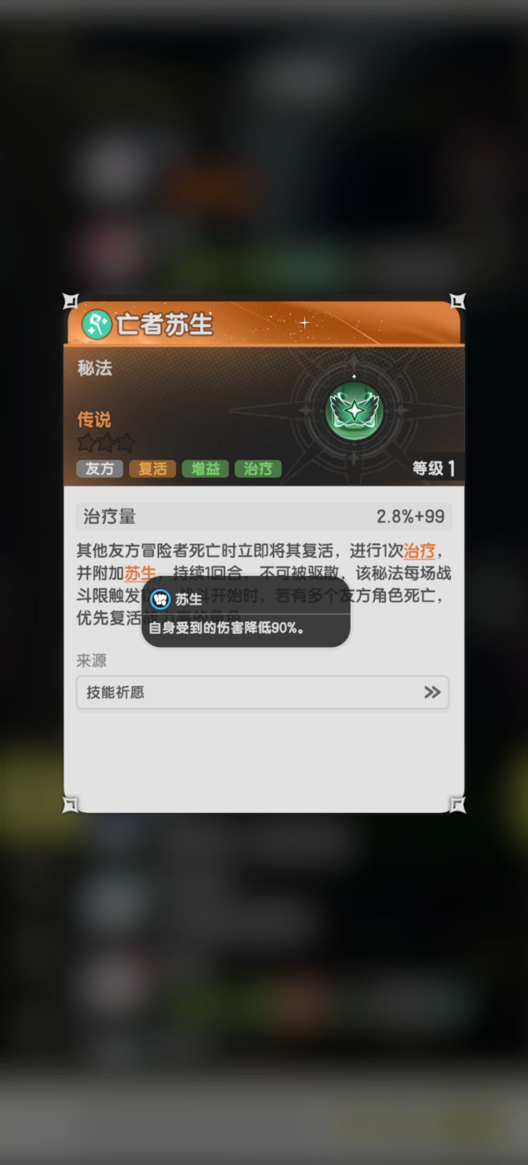好好好 1