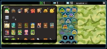 哥布林开箱流，爽开4万