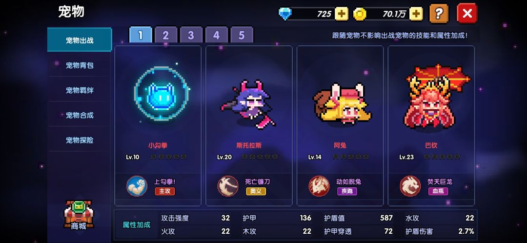 大佬指点下方向 5
