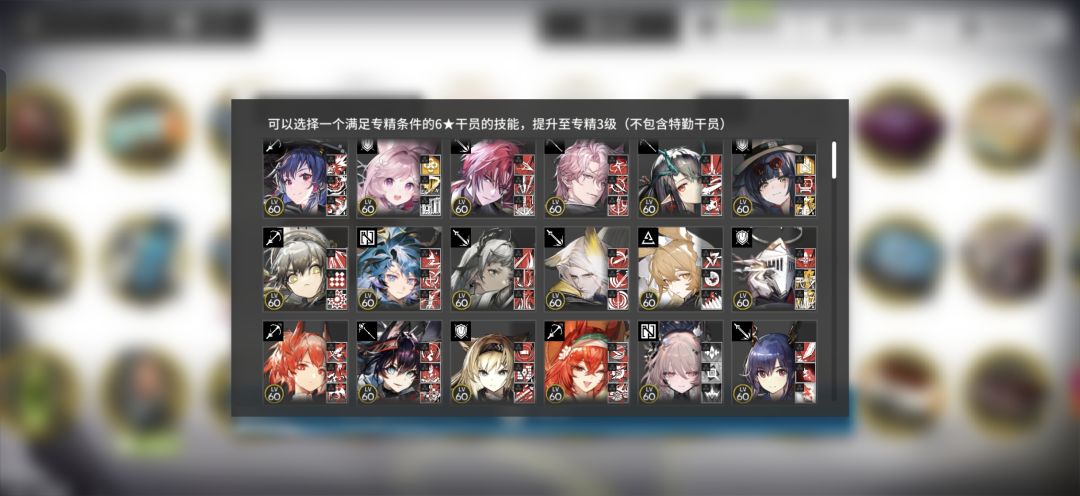 不知道选什么 2