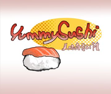 那天，旧版游戏《寿司奇妙屋》更新......