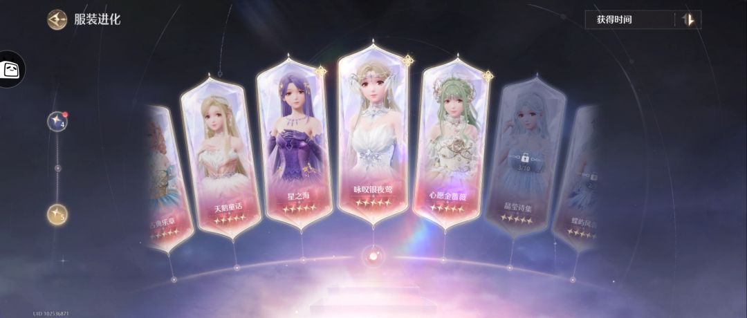 银夜莺也满进啦 2