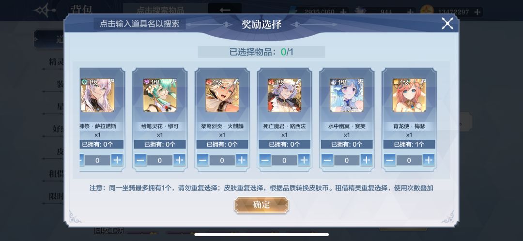 动态图片 5
