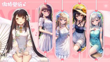 【傲娇壁纸】AI美少女壁纸上新啦~与欧尼酱一起明媚赏春光