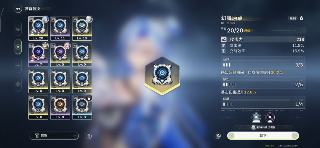 感觉可以毕业了八有效了 4