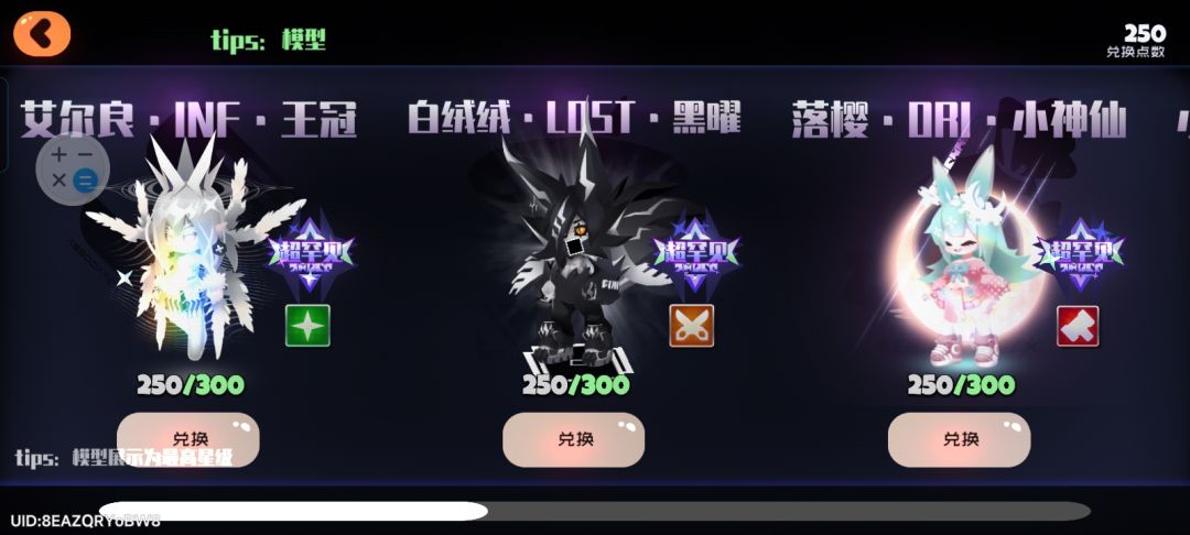 额，各位老大，我接下来怎么搞？ 3