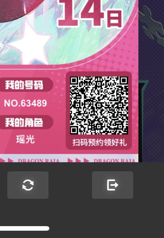 有没有大佬可以帮一下 1