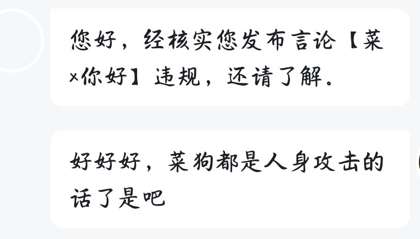 这论坛还有人在吗 1