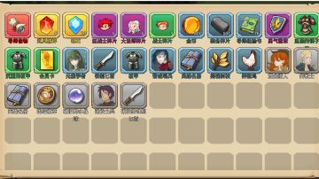 还在那苦哈哈打大师梦魇刷材料？