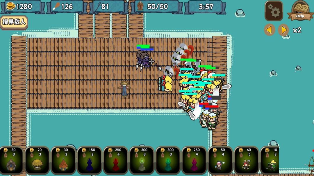 魔法兵团崛起 2