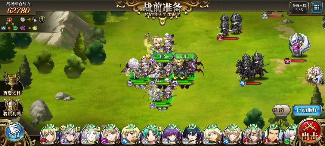 老登给看看有角度过s3挑战1吗 2