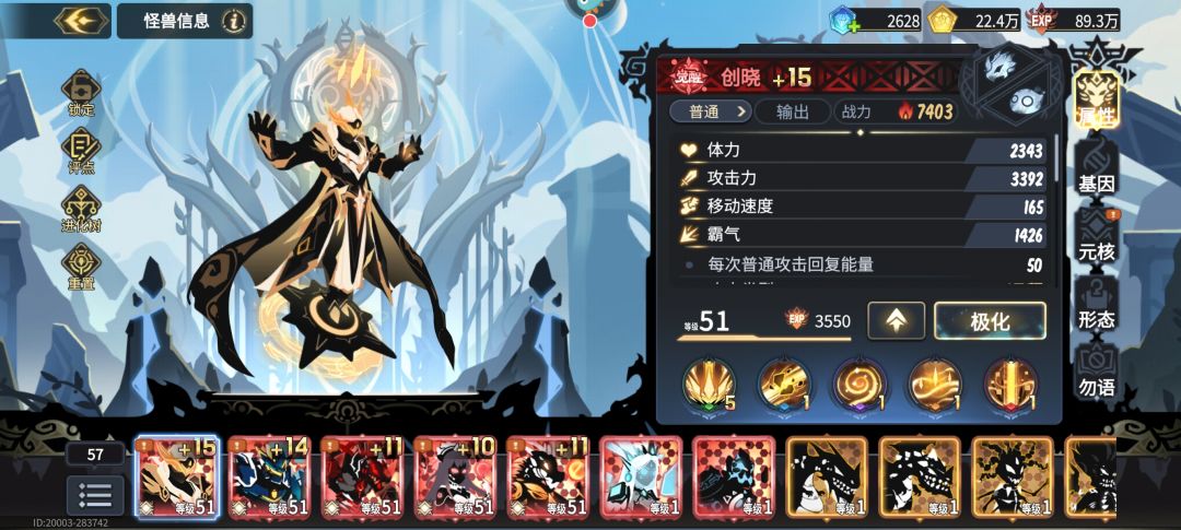 大佬帮我看看 1
