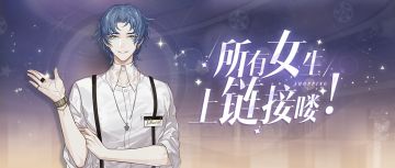 全中国最懂双十一的男人，竟然是他？